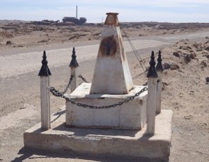 MONOLITO DE RODOLFO DIAZ br