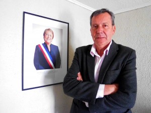 SRM Gobierno PR