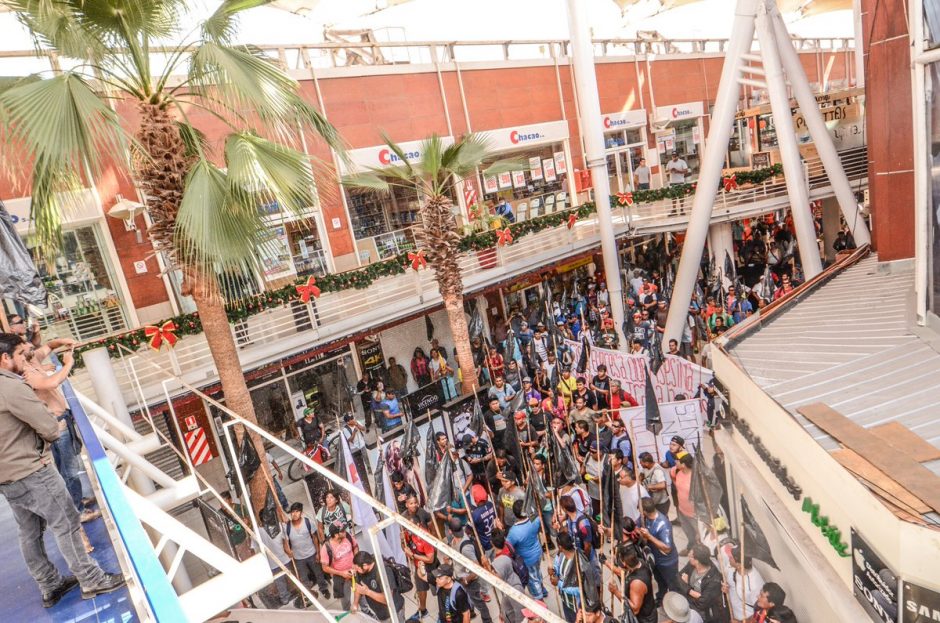 toma-mall